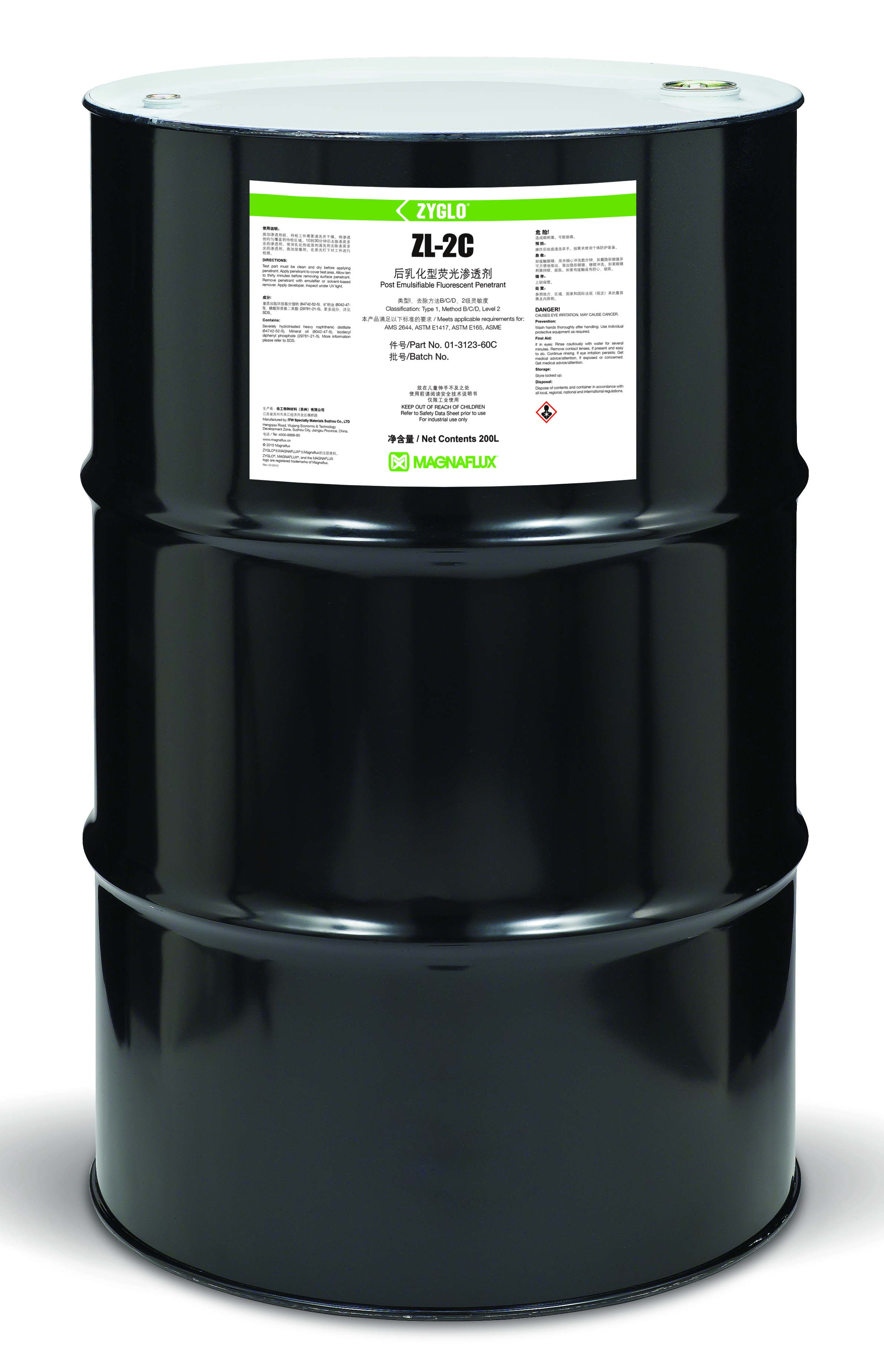 Magnaflux Liquid Penetrant ZL-2C