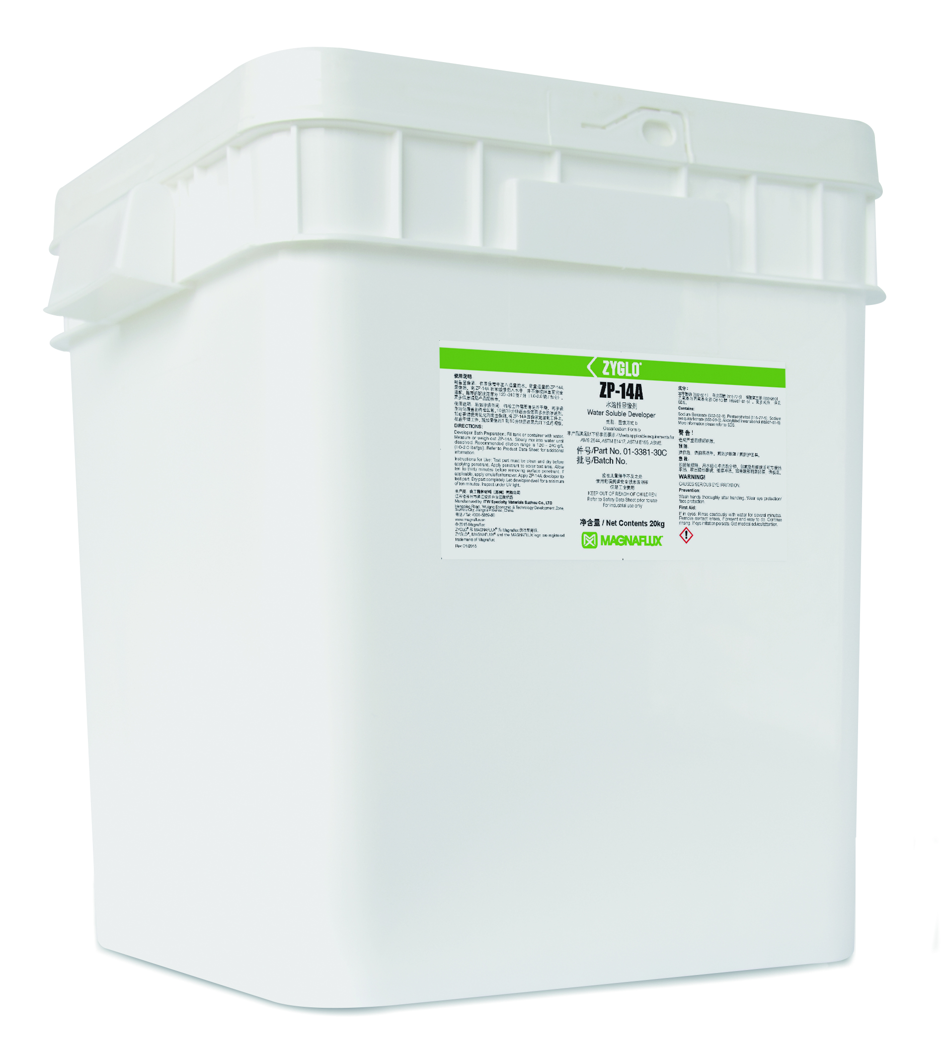 Magnaflux ZP-14A Water Soluble Developer