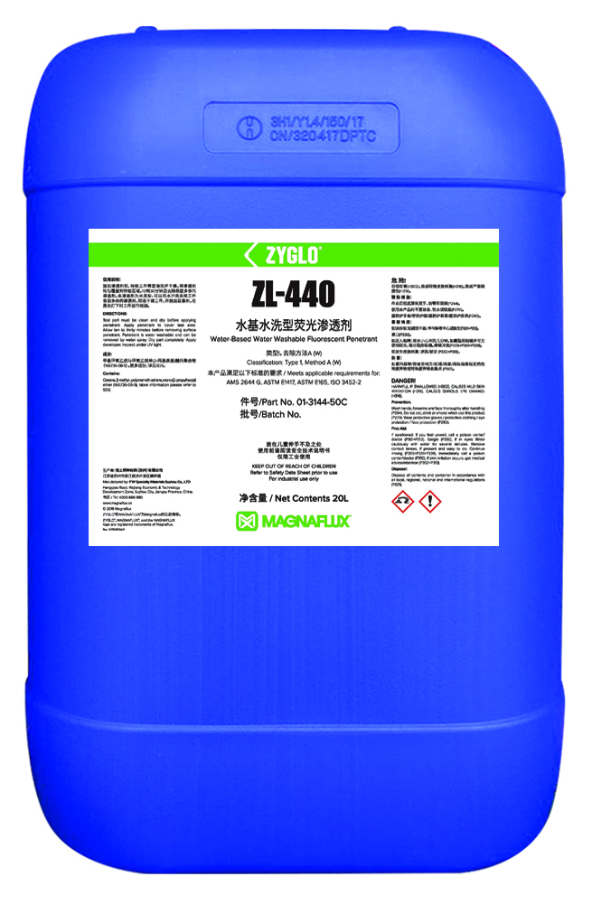 Magnaflux ZL-440 Liquid Penetrant