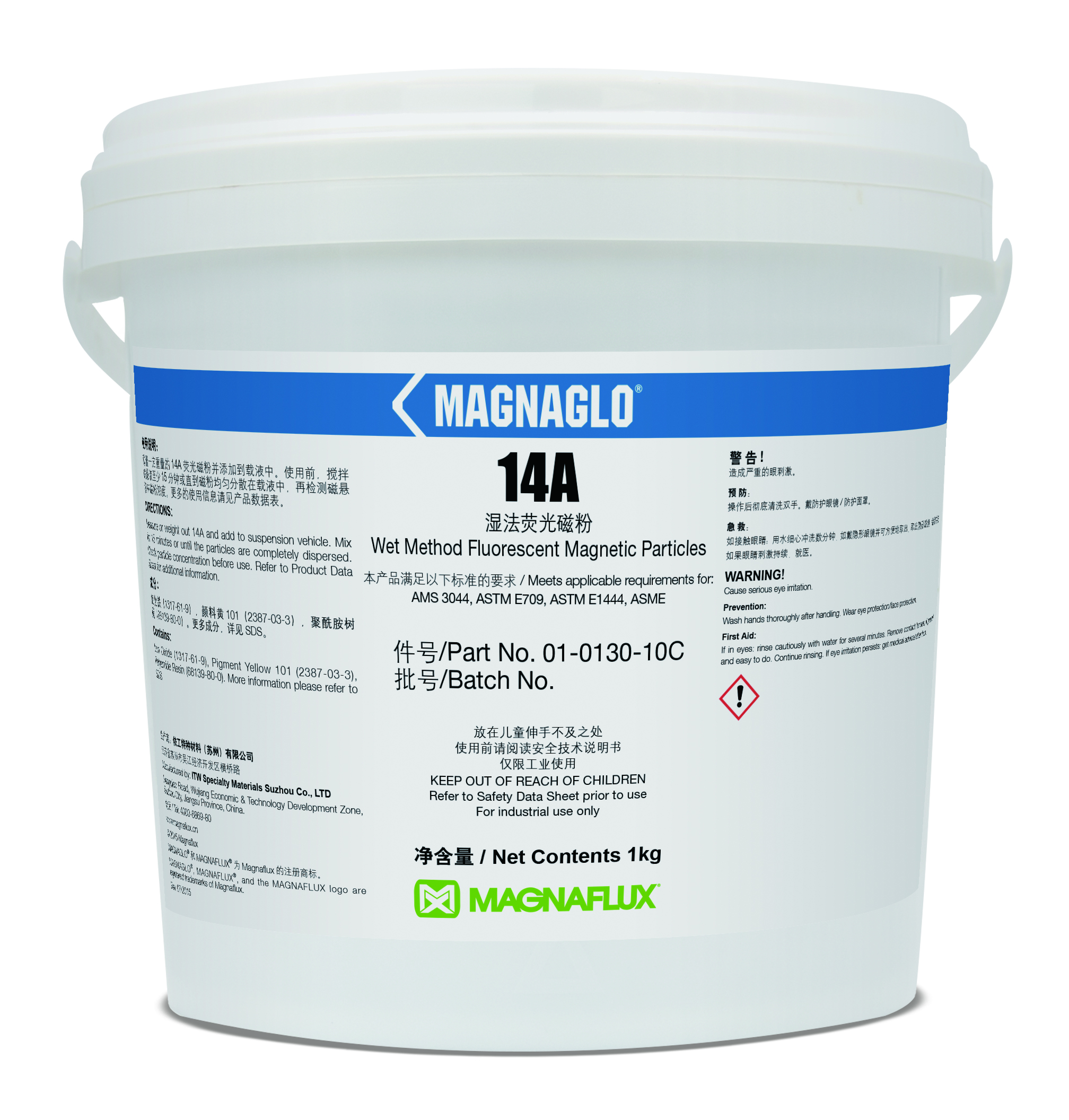 Magnaflux Magnetic Particle 14A